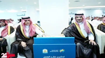 عقد العمل الموحد تطلقه العدل والموارد رسميًا لحفظ حقوق طرفي العلاقة التعاقدية